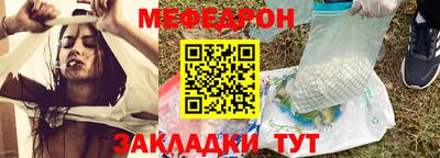 наркотики Бугуруслан
