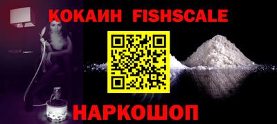 a pvp Будённовск