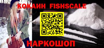наркотики Бугуруслан