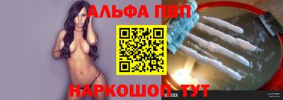 наркотики Бугуруслан