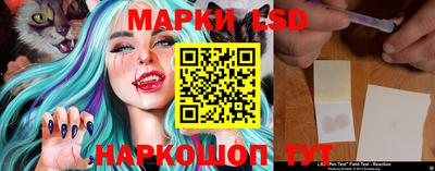 наркотики Бугуруслан