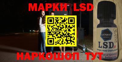 a pvp Будённовск