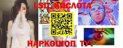 дживик Бузулук