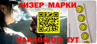 a pvp Будённовск