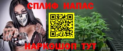 дживик Бузулук