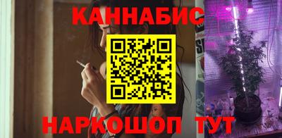 наркотики Бугуруслан