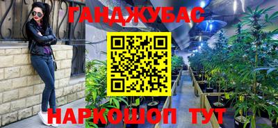 a pvp Будённовск
