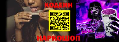 дживик Бузулук
