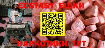 дживик Бузулук