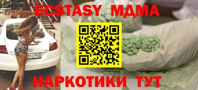a pvp Будённовск