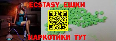 дживик Бузулук