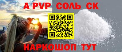 дживик Бузулук