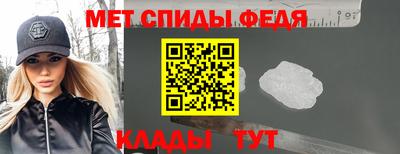 дживик Бузулук