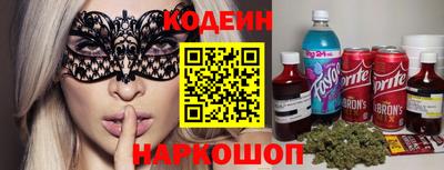 a pvp Будённовск