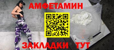 a pvp Будённовск