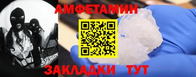 дживик Бузулук