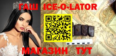 таблы Вязники