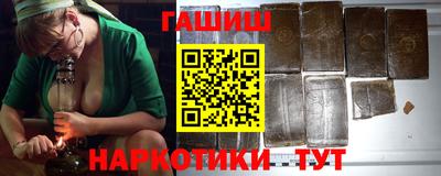 дживик Бузулук
