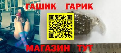 a pvp Будённовск
