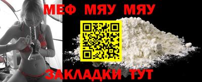 дживик Бузулук